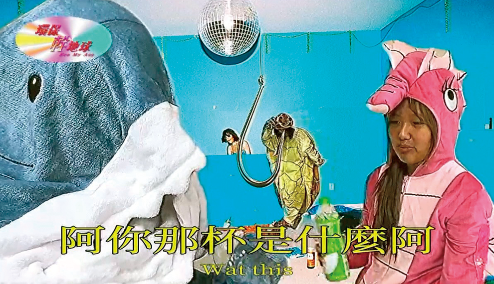 設計亮點 2-3-1